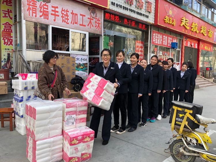 1552029213925871.jpg 6.jpg