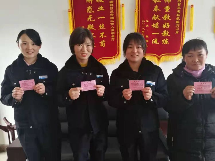 1552029230120346.jpg 8.jpg