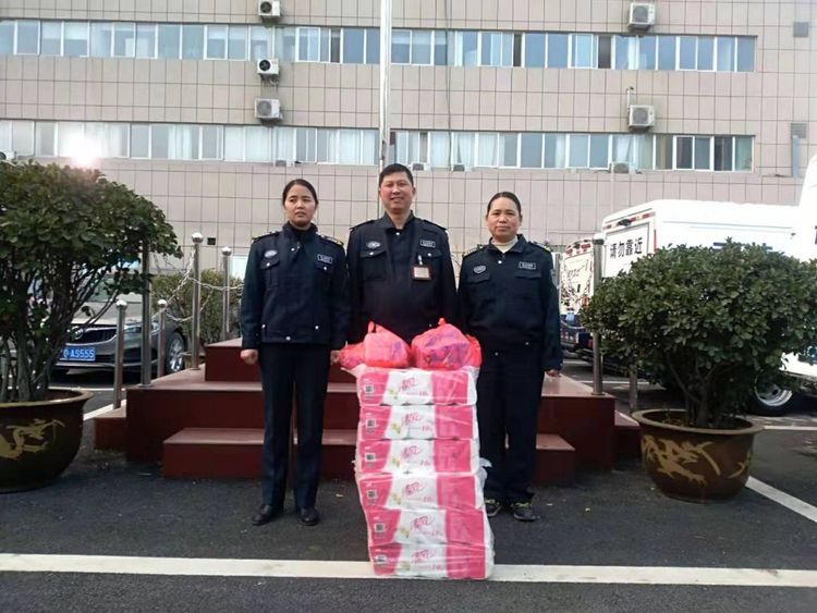 1552029238133166.jpg 9.jpg