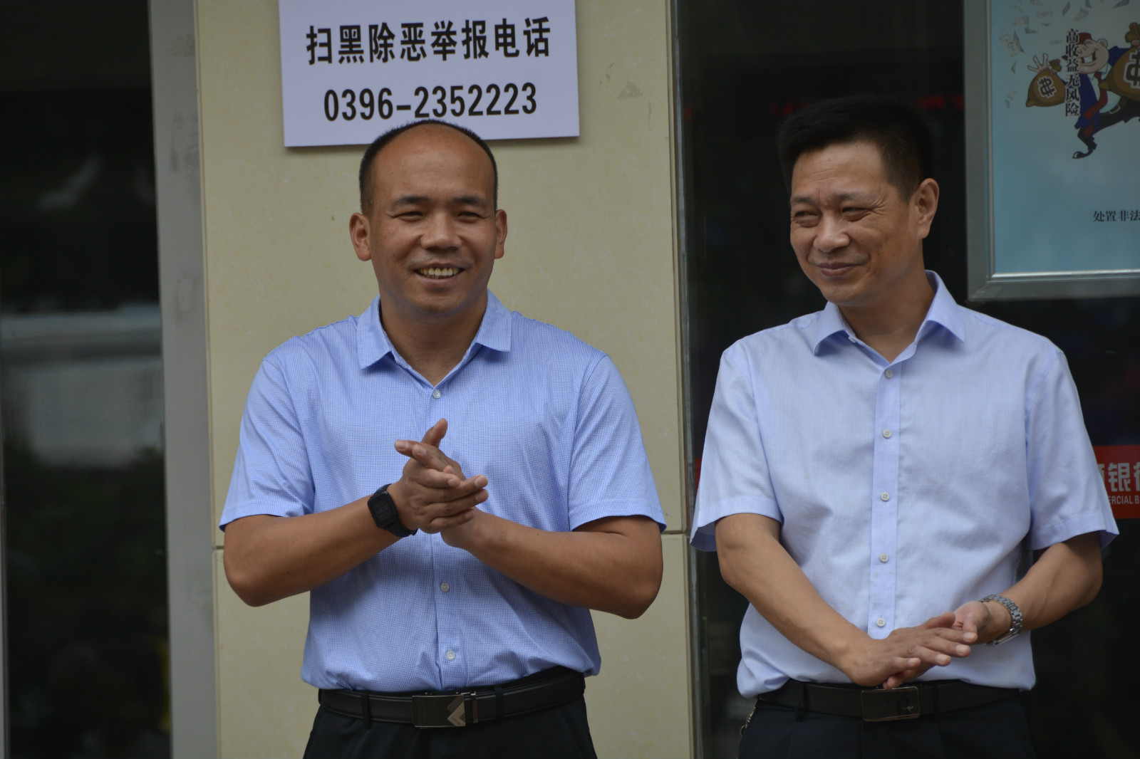 1561124378100264.jpg _DSC1646_meitu_5.jpg