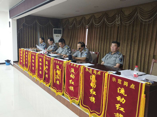 1562125352401056.jpg 二季度人防會(huì )1.jpg