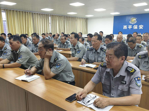 1562125492385435.jpg 二季度人防會(huì )2.jpg