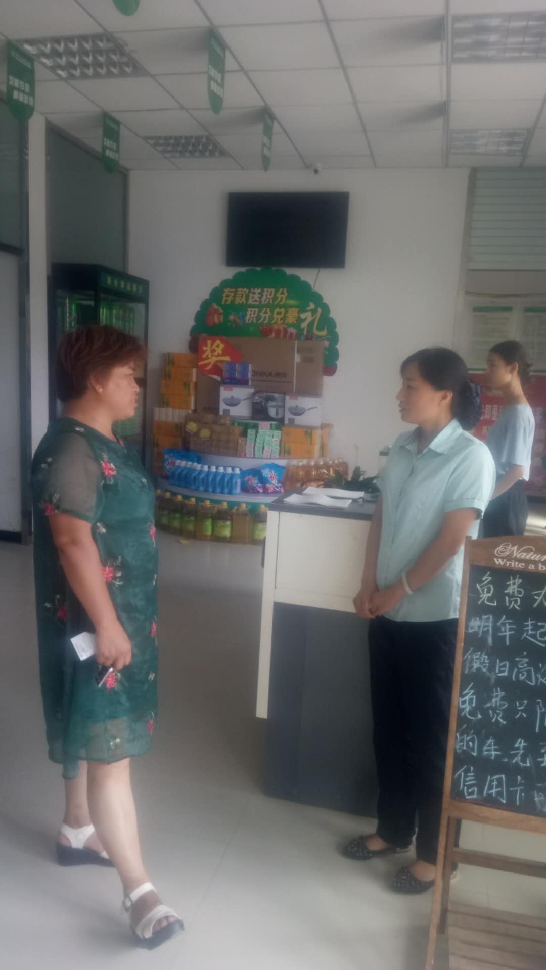 1565340233872684.jpg 1682316162.jpg