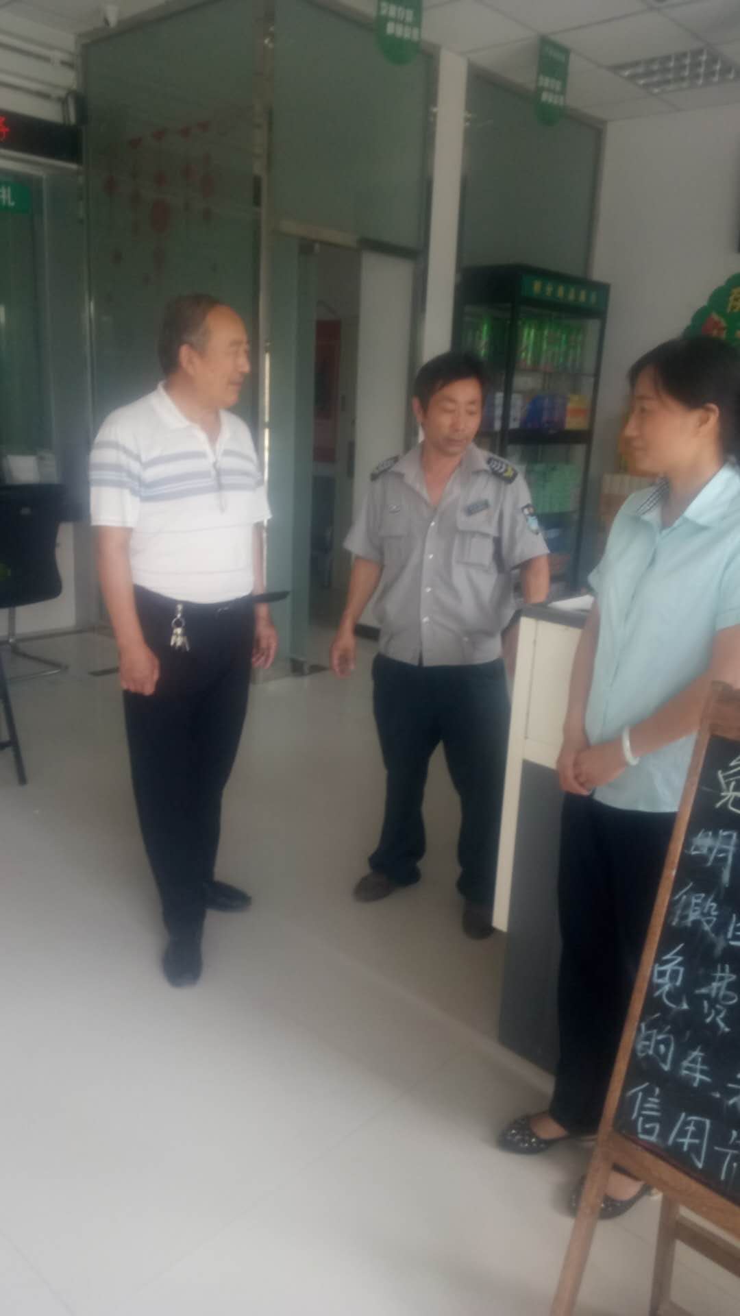 1565340246507904.jpg 1682316163.jpg