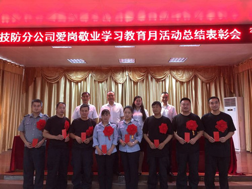 1565942840781629.jpg 2.jpg