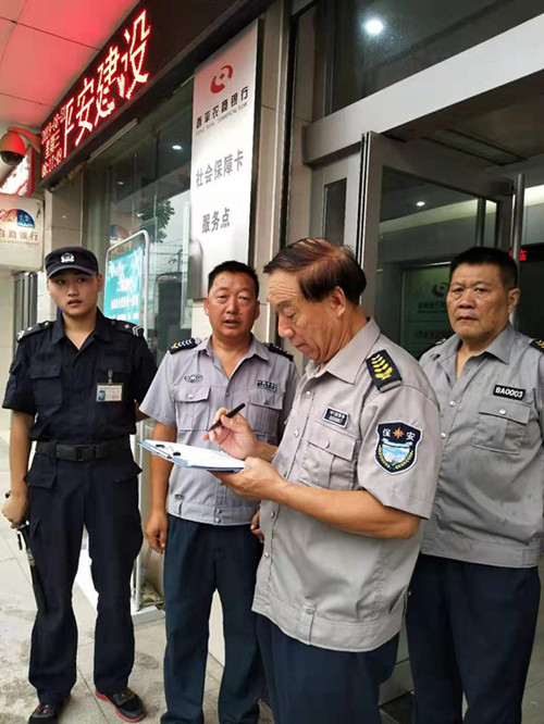 1566521287127980.jpg 8月考評.jpg