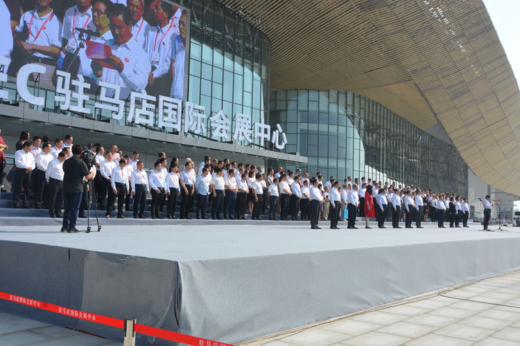 1568074703880645.jpg 1.jpg