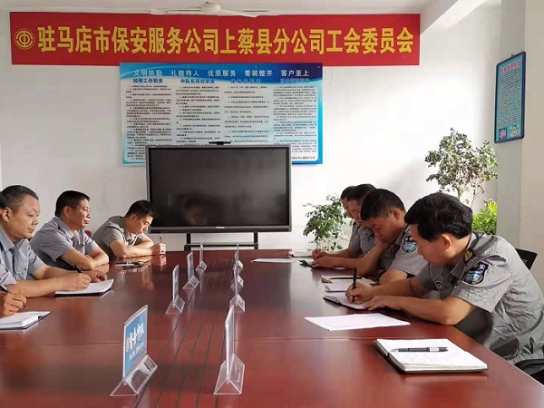 1568599338847726.jpg 微信圖片_20190916094042--22.jpg