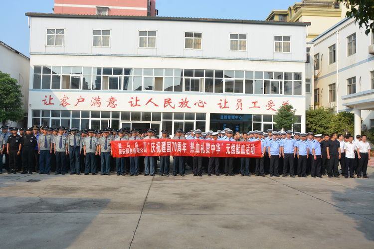 1569574228624520.jpg 微信圖片_20190927163539.jpg