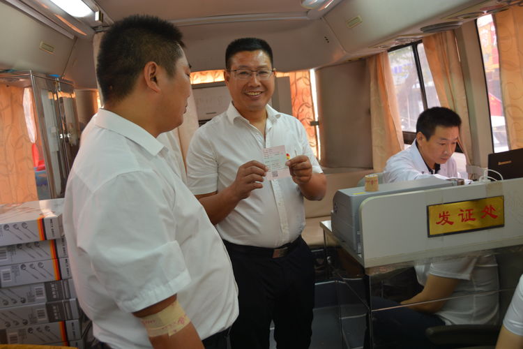 1569575052224625.jpg 微信圖片_20190927163749.jpg