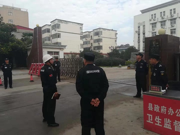 1570606440106886.jpg 微信圖片_20191009102521-1.jpg