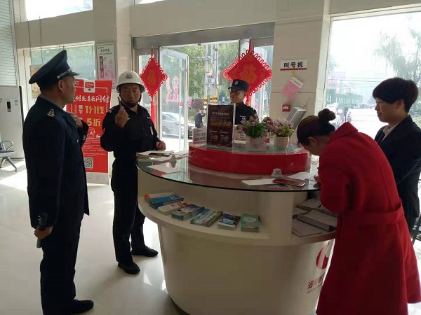 1570606599498867.jpg 微信圖片_20191009153547-2.jpg