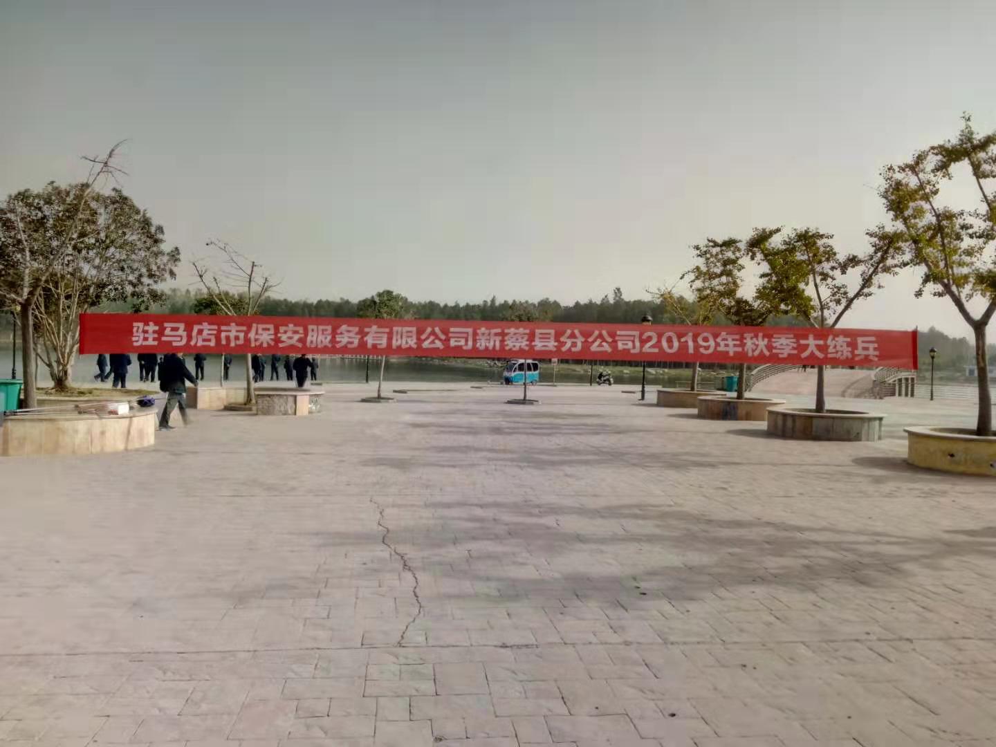 1572426675905388.jpg 微信圖片_20191029173540.jpg