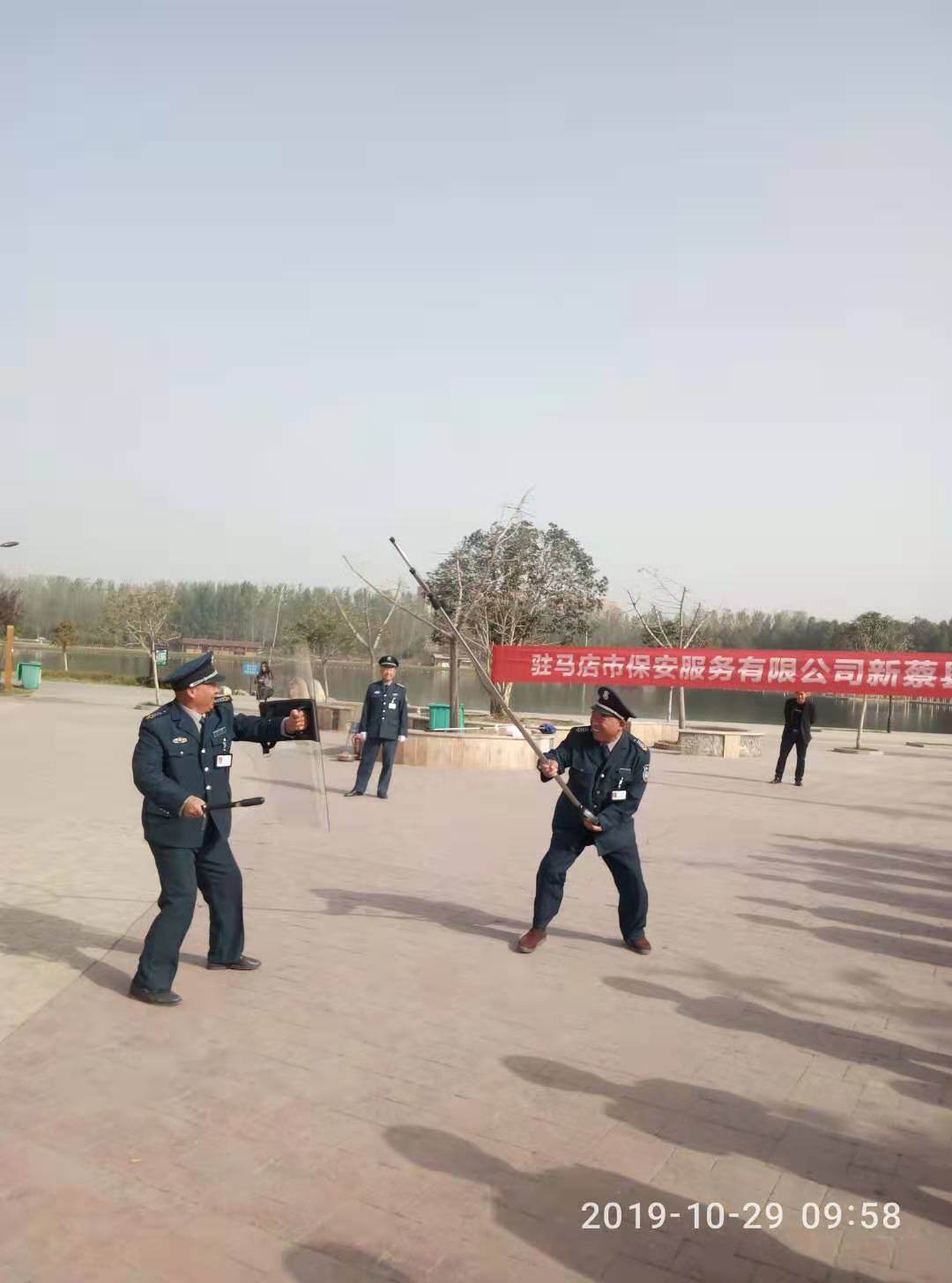 1572426744675598.jpg 微信圖片_20191029173410.jpg