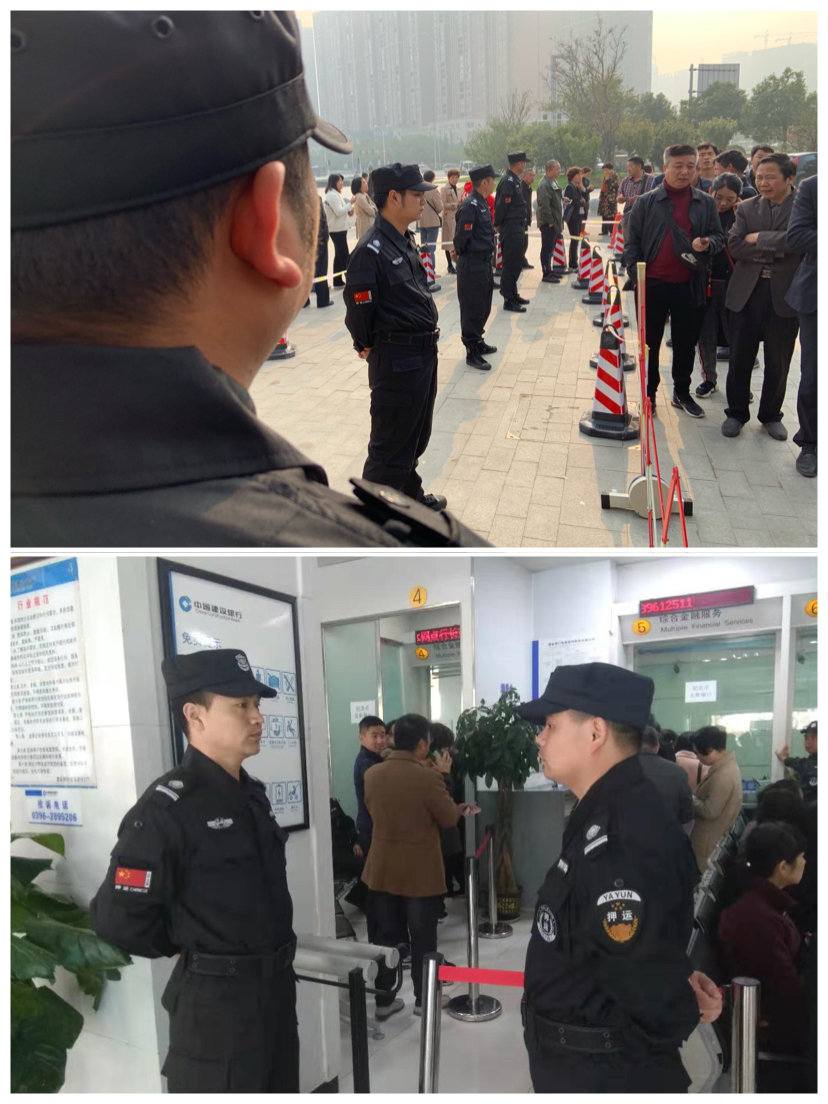 1573693107889337.jpg 4.jpg