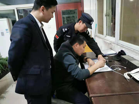 1574221879533457.jpg 5.jpg