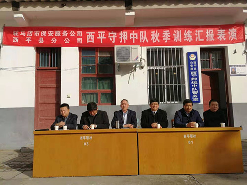 1574237647459766.jpg 19秋訓1.jpg