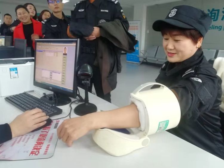 1574328241282924.jpg 4.jpg