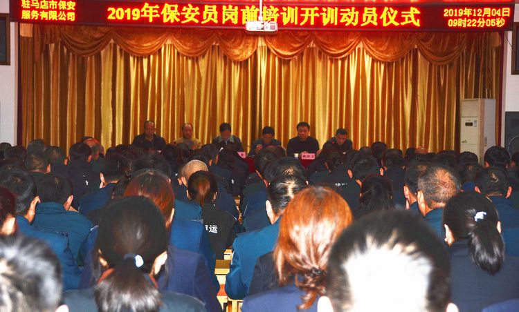 1575449774424824.jpg 01.jpg