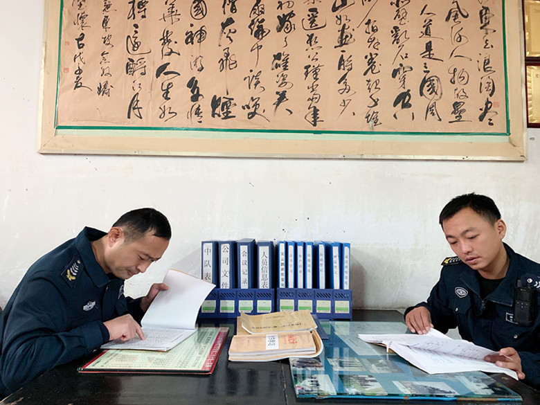 1577172963883503.jpg 記錄本互查.jpg