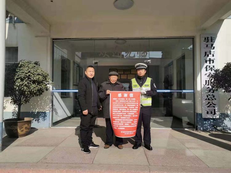 1577781835572861.jpg 1.jpg