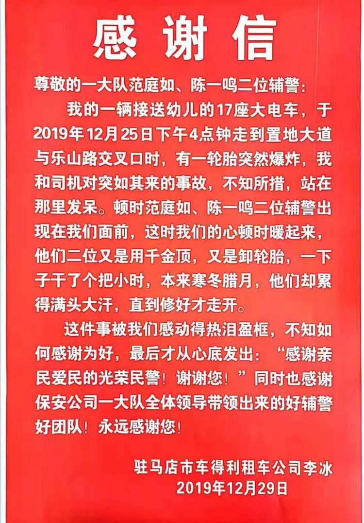 1577781842724011.jpg 2.jpg