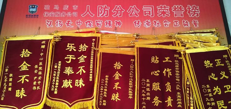 1577781855143742.jpg 3.jpg