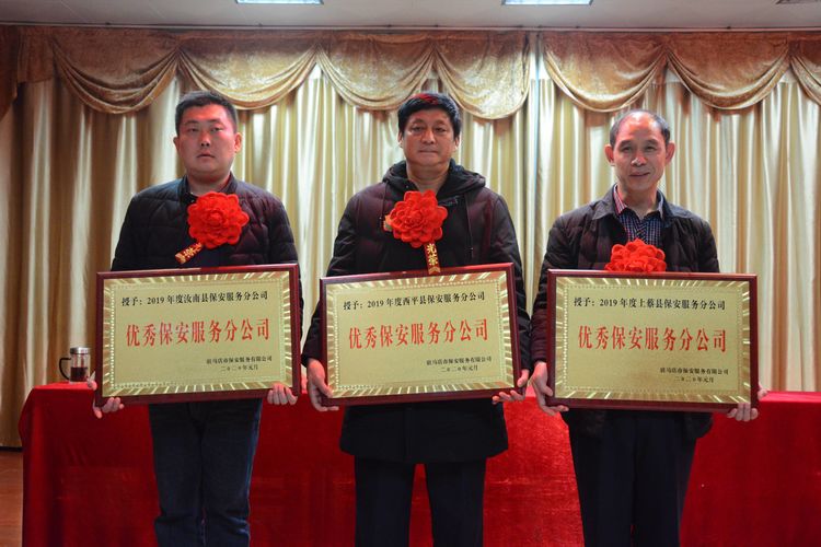 1578874434835692.jpg 14.jpg