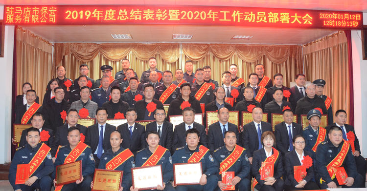 1578874510819377.jpg 15.jpg