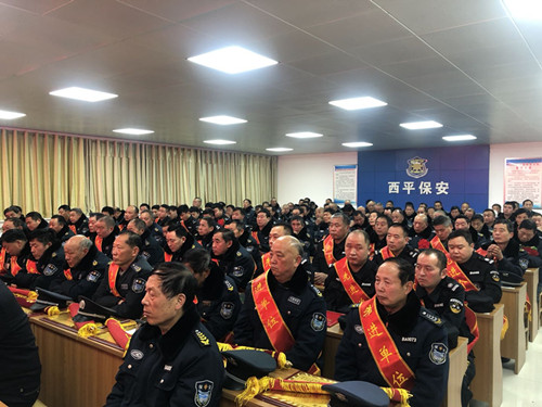 19年終會(huì )3.jpg