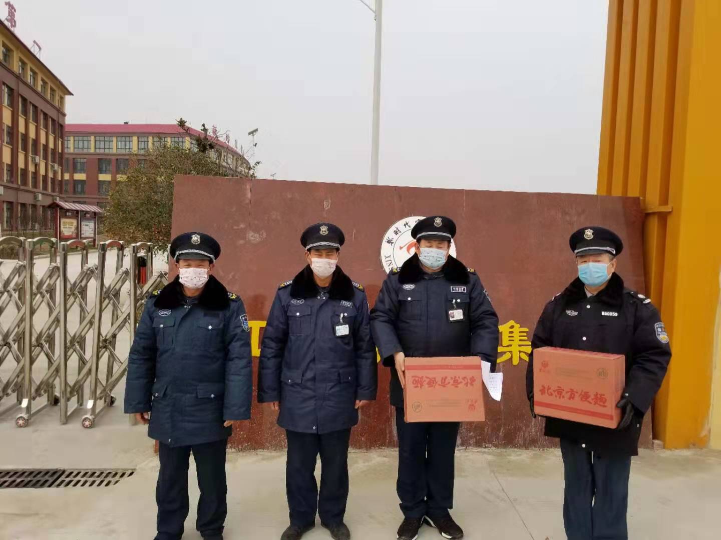 1580546406364026.jpg 79fdf69086799872e688cb8127f9dd2.jpg