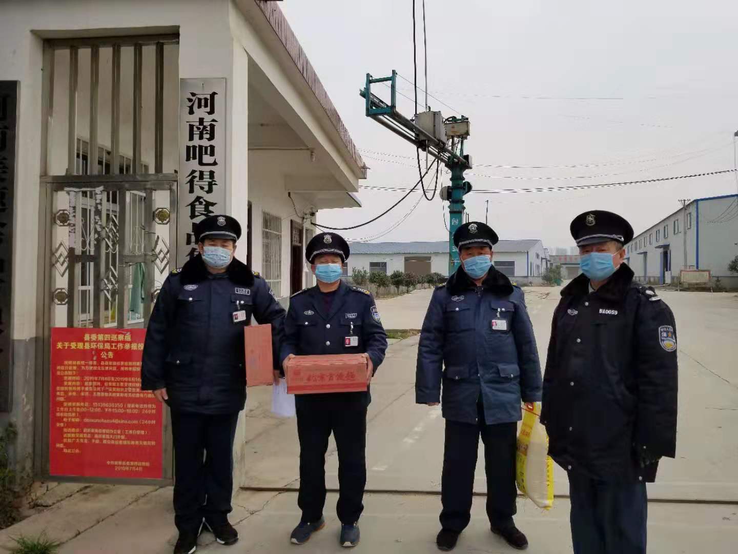 1580546412352601.jpg 705724691513e433c6062c60ea2e945.jpg