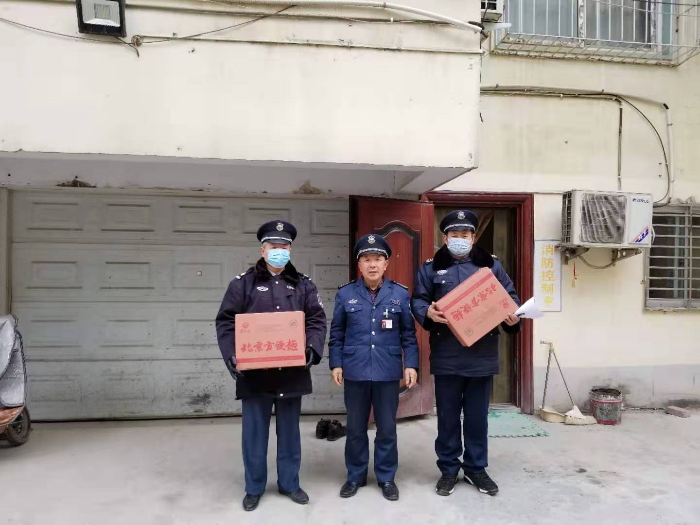 1580546418563616.jpg c7226a24ba121648b0ba9e9c282da75.jpg