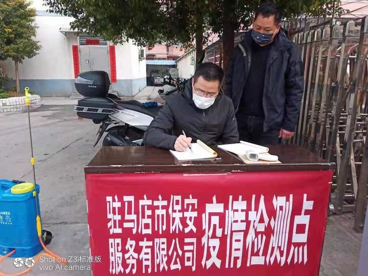 1580805644324050.jpg 06.jpg