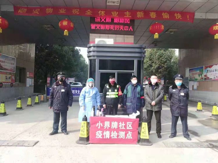 1580805719697319.jpg 07.jpg