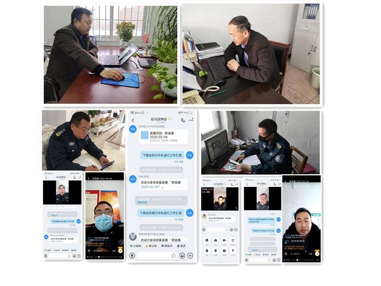 1581061770274233.jpg 2.jpg