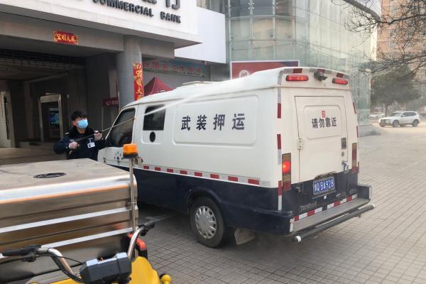 1581061914860503.jpg 5.jpg