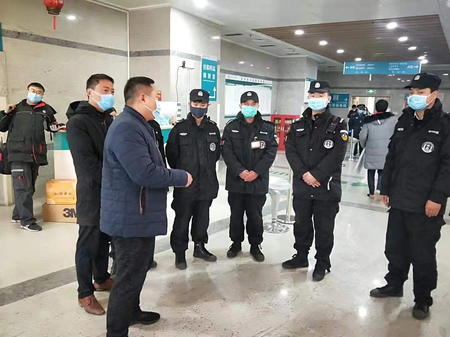 1581146552470694.jpg 1.jpg