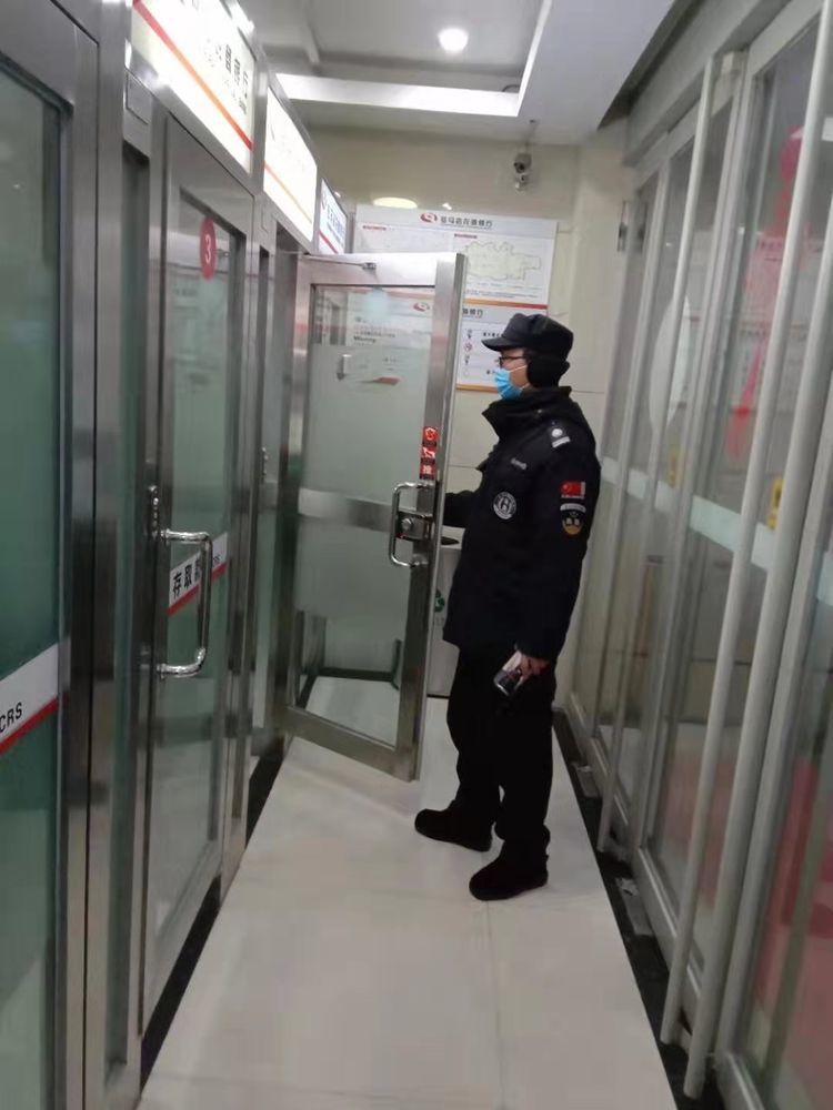 1581296292525716.jpg 2.jpg