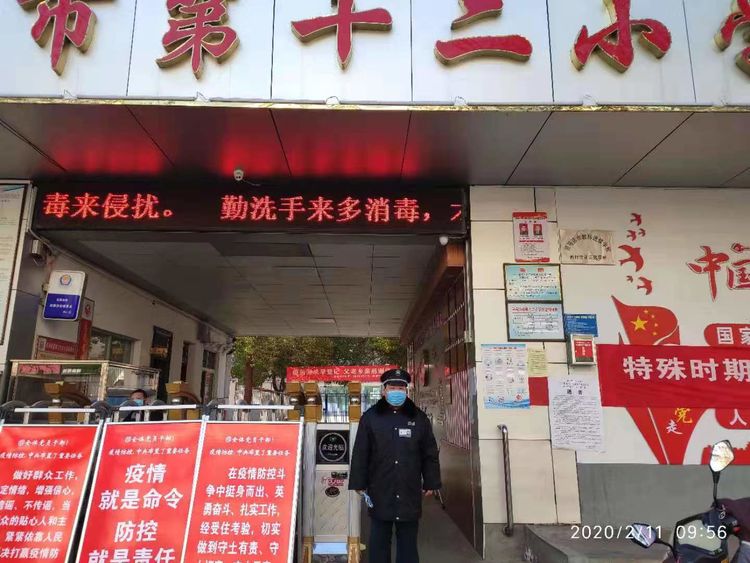 1581472296173628.jpg 1.jpg