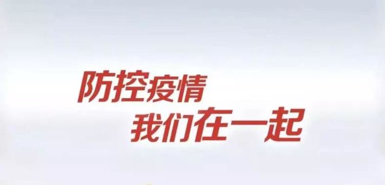 1581472495220904.jpg 8.jpg