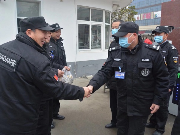 1581817806201352.jpg 微信圖片_20200213100228-2.jpg