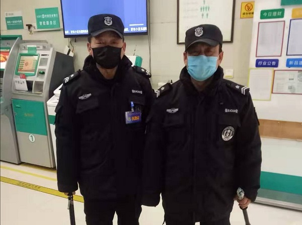 1581817928349911.jpg 微信圖片_20200213100346-4.jpg