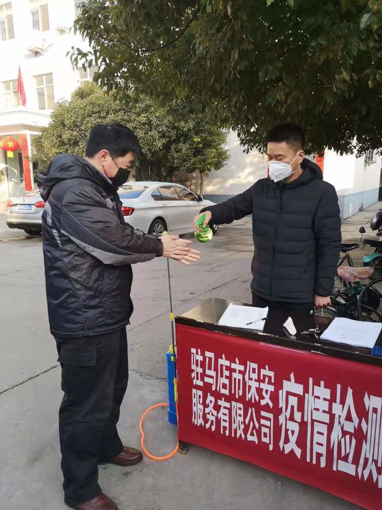 1581929869481644.jpg 5.jpg