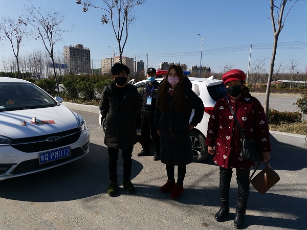 1581992731869972.jpg 微信圖片_20200217170114-2.jpg