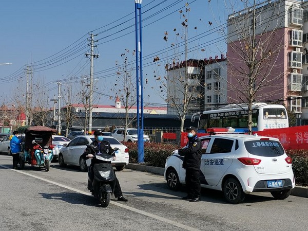 1581992823538899.jpg 微信圖片_20200218103427-2.jpg