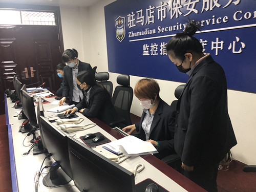 1582183410349869.jpg 7086cfc0d6e13953f1d5618a7e08c15_副本.jpg