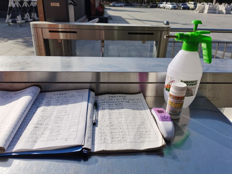 1582190799605394.jpg 微信圖片_20200220171052.jpg