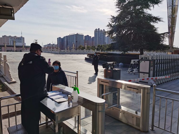 1582191054313121.jpg 微信圖片_202002201707081.jpg