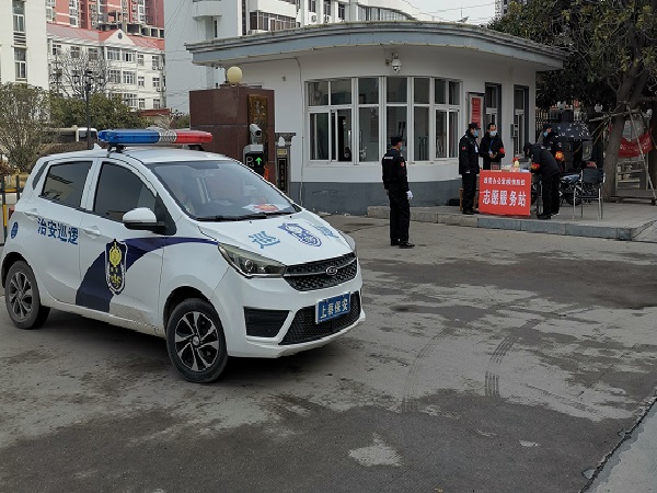 1582508741481443.jpg 微信圖片_20200224094926-1.jpg